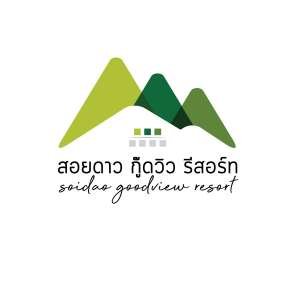 Soidao Goodview Resort